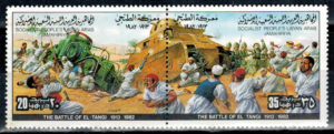 BITWA POD EL TANGI LIBIA MI.1037-1038**