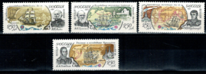 MARYNISTYKA ROSJA MI.404-407**