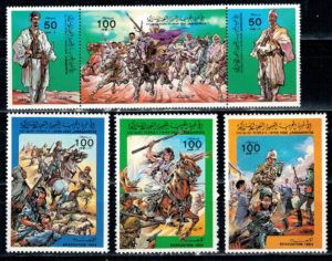 ROCZNICA HISTORYCZNYCH WALK LIBIA MI.1405-1410**