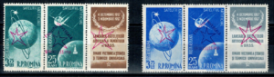 SATELITY RUMUNIA MI.1717-1720**