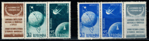SATELITY RUMUNIA MI.1677-1680**