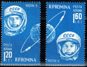 LOT W KOSMOS RUMUNIA MI.2173-2174** ZNACZKI Z BLOKU