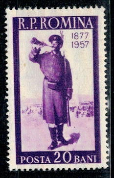 ROCZNICA RUMUNIA MI.1663**