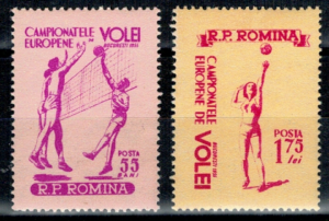 SIATKÓWKA RUMUNIA MI.1517-1518**