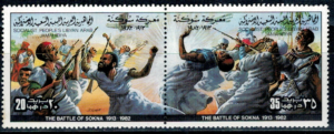 BITWA POD SOKNĄ LIBIA MI.1039-1040**