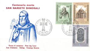 FDC RELIGIA WATYKAN MI.629-631