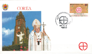 WIZYTA JANA PAWŁA II KOREA KOPERTA