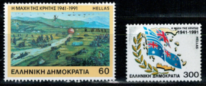 ROCZNICA GRECJA MI.1779-1780**