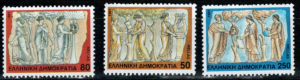 SZTUKA GRECJA MI.1774-1776**