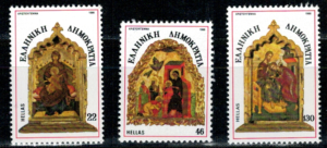 BOŻE NARODZENIE GRECJA MI.1640-1642**