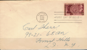 FDC ROCZNICA USA MI.567