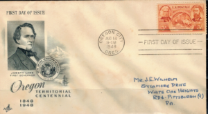 FDC ROCZNICA USA MI.577 NR1