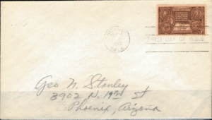 FDC ROCZNICA USA MI.585