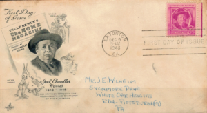 FDC SŁAWNI LUDZIE USA MI.593 NR1