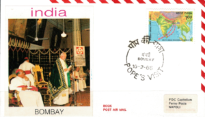 WIZYTA JANA PAWŁA II INDIE - BOMBAY KOPERTA