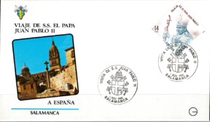 WIZYTA JANA PAWŁA II HISZPANIA - SALAMANCA KOPERTA