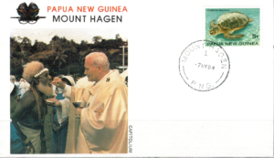 WIZYTA JANA PAWŁA II PAPUA NEW GUINEA - MOUNT HAGEN KOPERTA