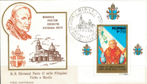 WIZYTA JANA PAWŁA II FILIPINY - MANILA KOPERTA