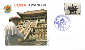 WIZYTA JANA PAWŁA II KOREA - KWANGJU KOPERTA