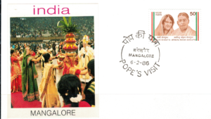 WIZYTA JANA PAWŁA II INDIE - MANGALORE KOPERTA