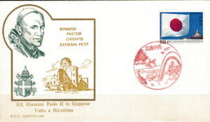 WIZYTA JANA PAWŁA II JAPONIA- HIROSHIMA KOPERTA