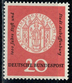 ROCZNICA RFN MI.255**