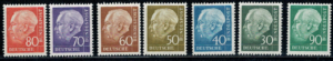 SŁAWNI LUDZIE RFN MI.259-265**