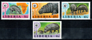 HIPOPOTAMY WWF LIBERIA MI.1315-1318**