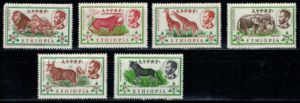 ZWIERZĘTA ETIOPIA MI.408-413**