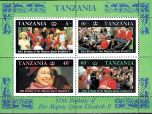 URODZINY KRÓLOWEJ ELŻBIETY II TANZANIA MI.BL.64**