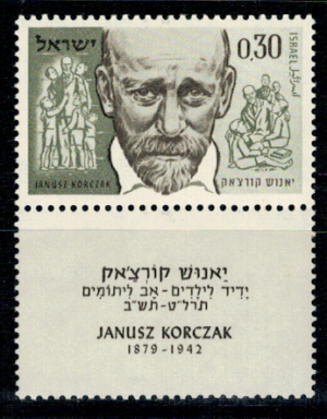 POLONICA IZRAEL MI. 264**