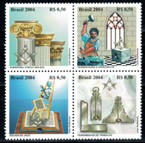 SZTUKA BRAZYLIA MI. 3383-3386**