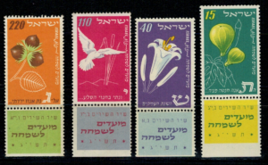 FLORA I FAUNA IZRAELMI.73-76**