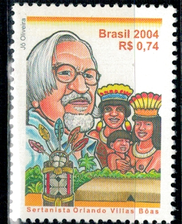 ROCZNICA BRAZYLIA MI.3356**