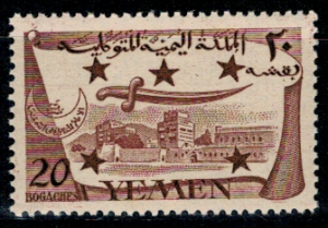 ROCZNICA YEMEN MI.II**