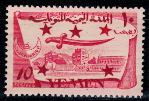 ROCZNICA YEMEN MI. I**