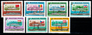 MARYNISTYKA WĘGRY MI.3514-3520A**