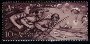 WOJSKO EGIPT MI. 497**