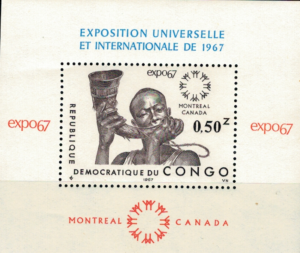 WYSTAWA EXPO KONGO MI.BL.13**