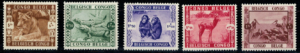 ZWIERZĘTA BELGIJSKIE KONGO MI.185-189**