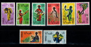 STROJE LUDOWE SOMALIA MI.16-23**