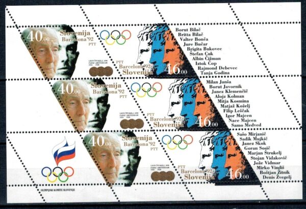 OLIMPIADA SPORTOWA SŁOWNIA MI.ARK.27-28**