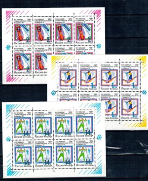 OLIMPIADA ZIMOWA ROSJA MI.ARK.220-222**