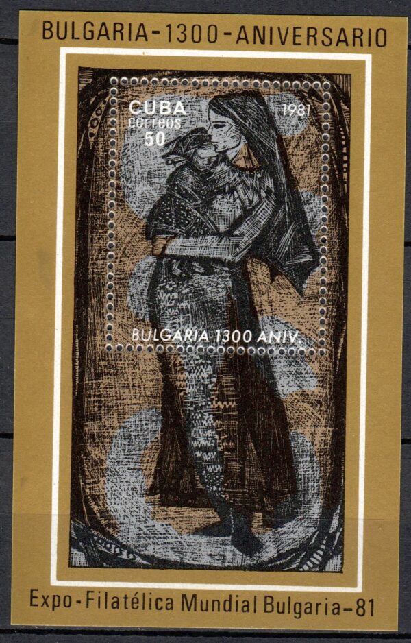 WYSTAWA EXPO BUŁGARIA MI.BL.68**