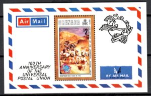 UPU GRENADA MI.BL.36**
