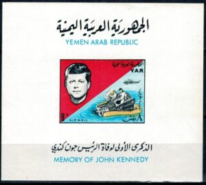 J.F.KENNEDY JEMEN MI.BL.40**
