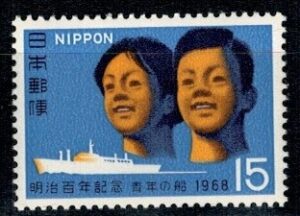 MARYNISTYKA JAPONIA MI.966**