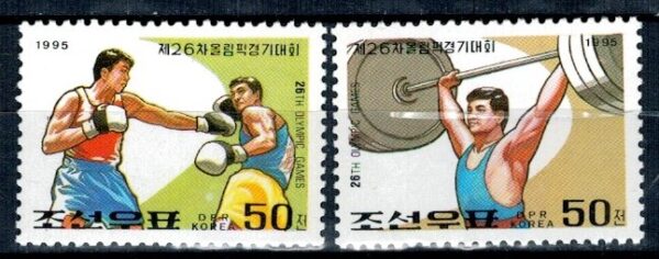 OLIMPIADA LETNIA KOREA MI.3737-3738**
