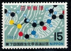 NAUKA I TECHNOLOGIA JAPONIA MI.969**