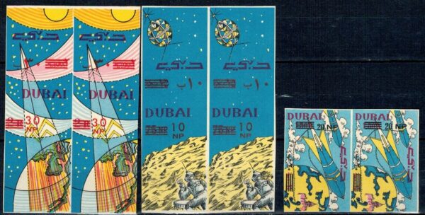 LOT W KOSMOS DUBAJ MI.157-159B** PARKI